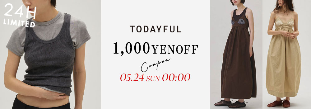 0524todayful_350.jpg