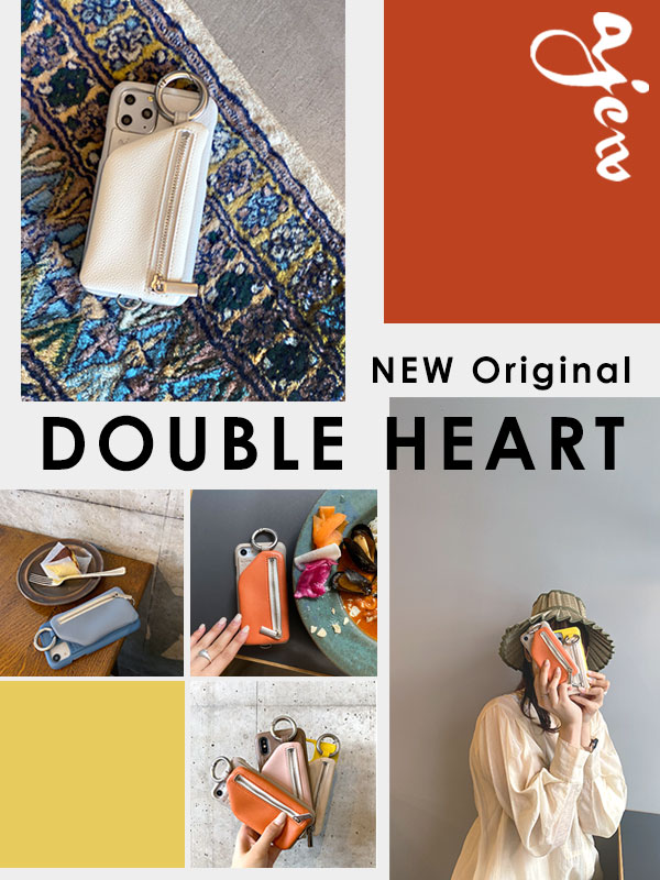 スマートフォン用バナー