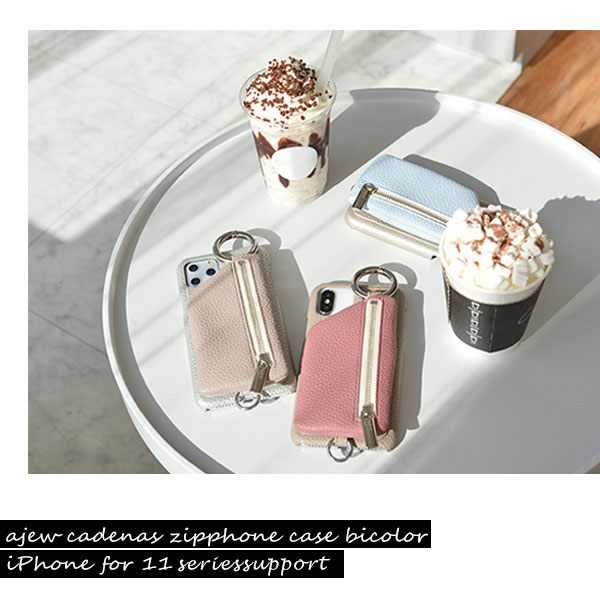 ajew double heart original iphone case 11