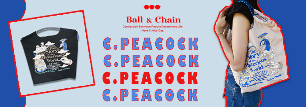 bcpeacock_350.jpg