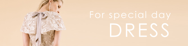 Back number mail magazine