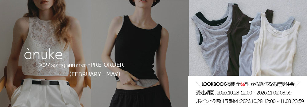 lf2-26winter_350.jpg