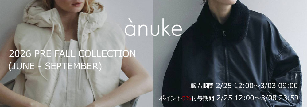 anuke【アンヌーク】 | DOUBLE HEART(ダブルハート) オンライン