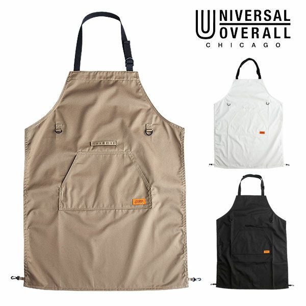 即納】 UNIVERSAL OVERALL ユニバーサルオーバーオール HARVEST APRON