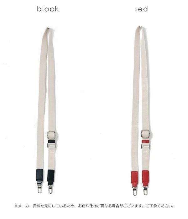 ajew エジュー ショルダー 紐 ひも ajew canvas shoulder sh2020003
