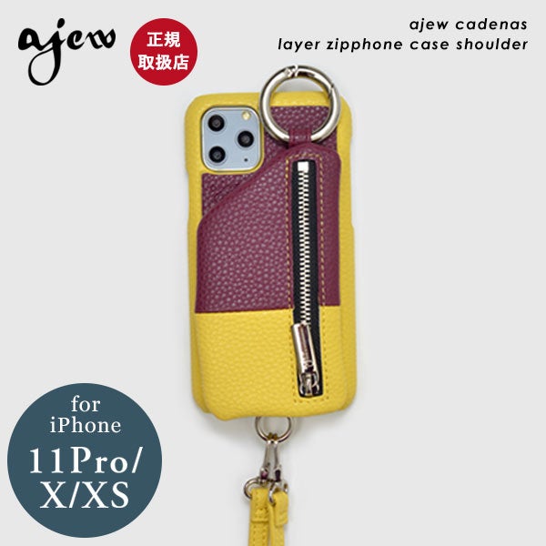 在庫限りSALE50%OFF】【iPhone13pro/11pro対応】 エジュー ajew ajew