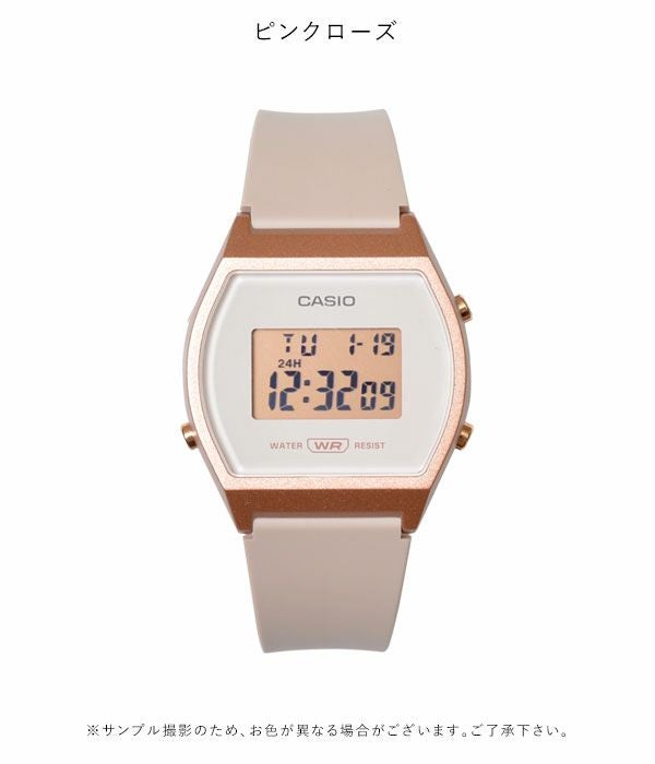 即納】 CASIO カシオ LW-204 lw-204 | DOUBLE HEART(ダブルハート