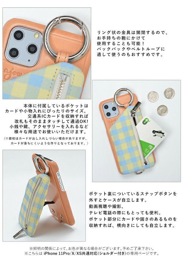 ajew エジュー ajew cadenas check leather zipphone case【iPhone 11Pro/X/XS対応】 ac202100111p