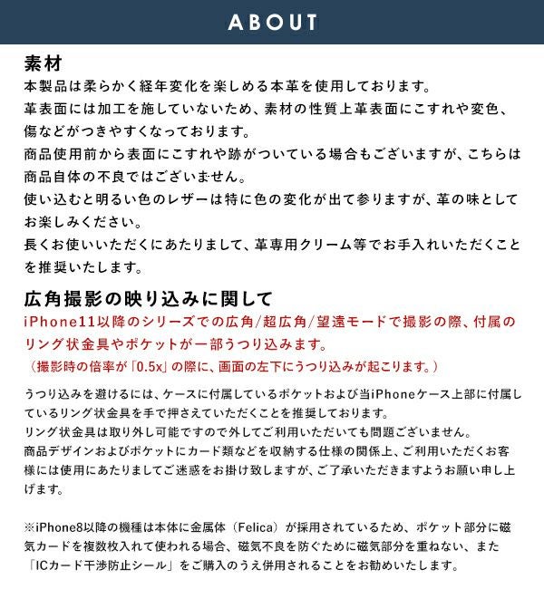  ajew エジュー ajew cadenas check leather zipphone case【iPhone11/XR対応】 ac202100111