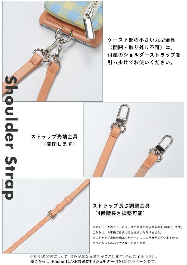  ajew エジュー ajew cadenas check leather zipphone case【iPhone11/XR対応】 ac202100111