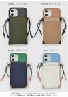 ajew エジュー ajew drawstring case【iPhone 12/12pro対応】 ac202100212