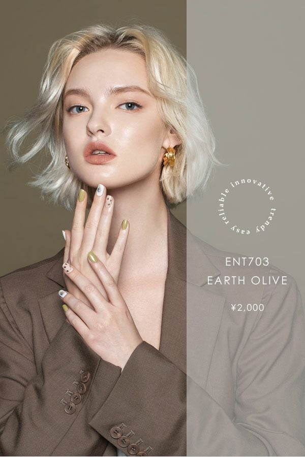 EDGEU エッジユー　コンセプト　ホームネイル　ホームビューティ