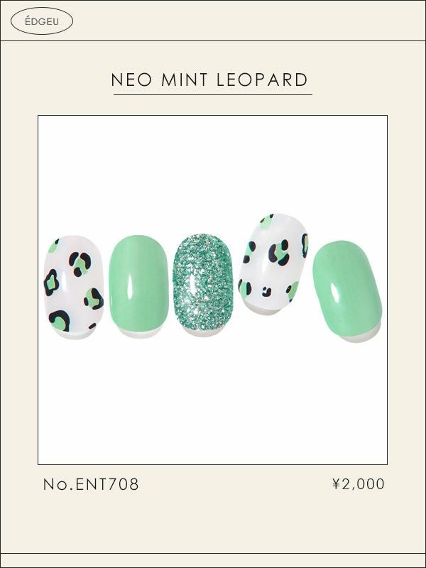 EDGE　エッジユー デザイン カラー バリエーション