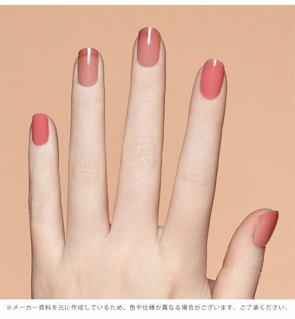 EDGEU エッジユー　コンセプト　ホームネイル　ホームビューティ