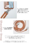 ajew エジュー 【iPhone 新SE/8/7/6対応】 ajew cadenas PVC vertical zipphone case shoulder ac2021004