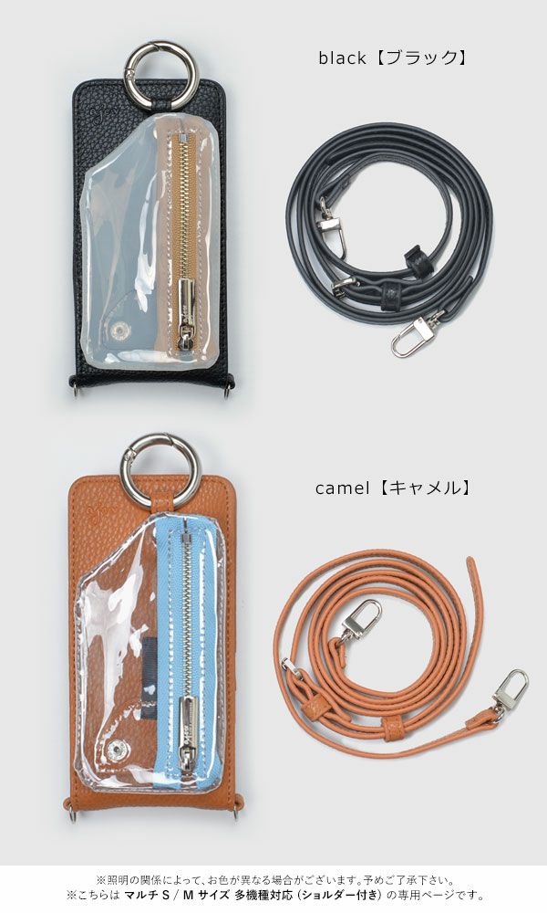 在庫限りSALE30%OFF】【即納】【マルチ対応】 エジュー ajew ajew