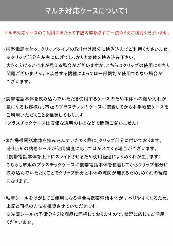 ajew エジュー 【マルチ対応サイズ】 ajew cadenas PVC vertical zipphone case shoulder ac2021005