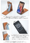 ajew エジュー 【マルチ対応サイズ】 ajew cadenas PVC vertical zipphone case shoulder ac2021005