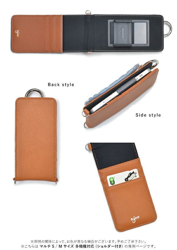 在庫限りSALE30%OFF】【即納】【マルチ対応】 エジュー ajew ajew