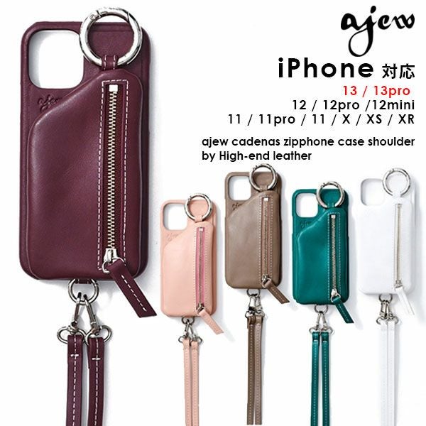 在庫限りSALE30%OFF】 エジュー ajew air pods Pro tote leather