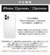 《即納》エジューajew通販ajewcadenaszipphonecaseshoulderbyHigh-endleatheriphoneケースアイホンケーススマホケースiPhone12promaxiphone12promaxケース12promax本革牛革ひも付きショルダー自立小銭入れコインケースカバーac2021007max