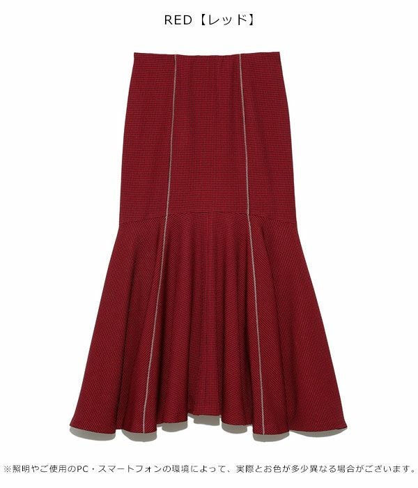 ファイナルセール60%OFF】【即納】 ファーファー FURFUR マーメイド