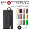 ajew エジュー ajew cadenas vertical zipphone case shoulder【マルチ対応サイズ】 ac2021003new