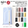 ajew エジュー ajew cadenas vertical zipphone case shoulder【マルチ対応サイズ】 ac2021003new