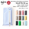 ajew エジュー ajew cadenas vertical zipphone case shoulder【マルチ対応サイズ】 ac2021003new