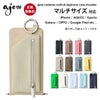 ajew エジュー ajew cadenas vertical zipphone case shoulder【マルチ対応サイズ】 ac2021003new