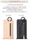 ajew エジュー ajew cadenas vertical zipphone case shoulder【マルチ対応サイズ】 ac2021003new