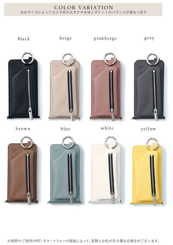 ajew エジュー ajew cadenas vertical zipphone case shoulder【マルチ対応サイズ】 ac2021003new