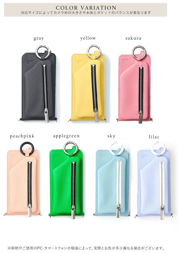 ajew エジュー ajew cadenas vertical zipphone case shoulder【マルチ対応サイズ】 ac2021003new