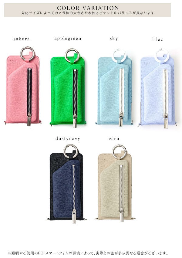 ajew エジュー ajew cadenas vertical zipphone case shoulder【マルチ対応サイズ】 ac2021003new