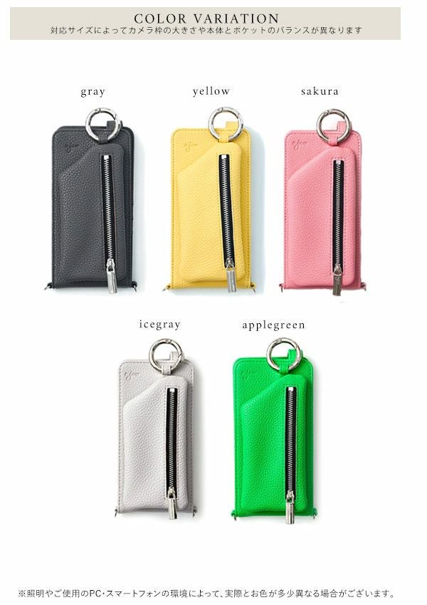 ajew エジュー ajew cadenas vertical zipphone case shoulder【マルチ対応サイズ】 ac2021003new