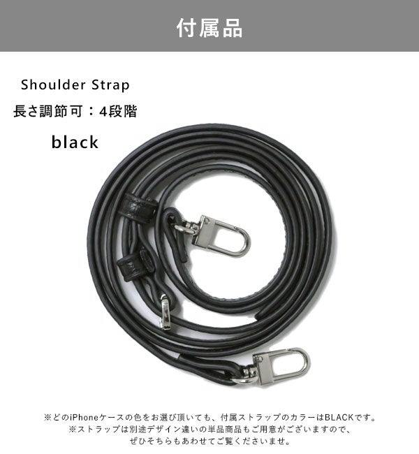 ajew エジュー ajew cadenas vertical zipphone case shoulder【マルチ対応サイズ】 ac2021003new
