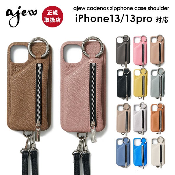  ajew エジュー ajew cadenas zipphone case shoulder【iPhone13シリーズ対応】 ac201900713