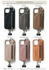  ajew エジュー ajew cadenas zipphone case shoulder【iPhone13シリーズ対応】 ac201900713