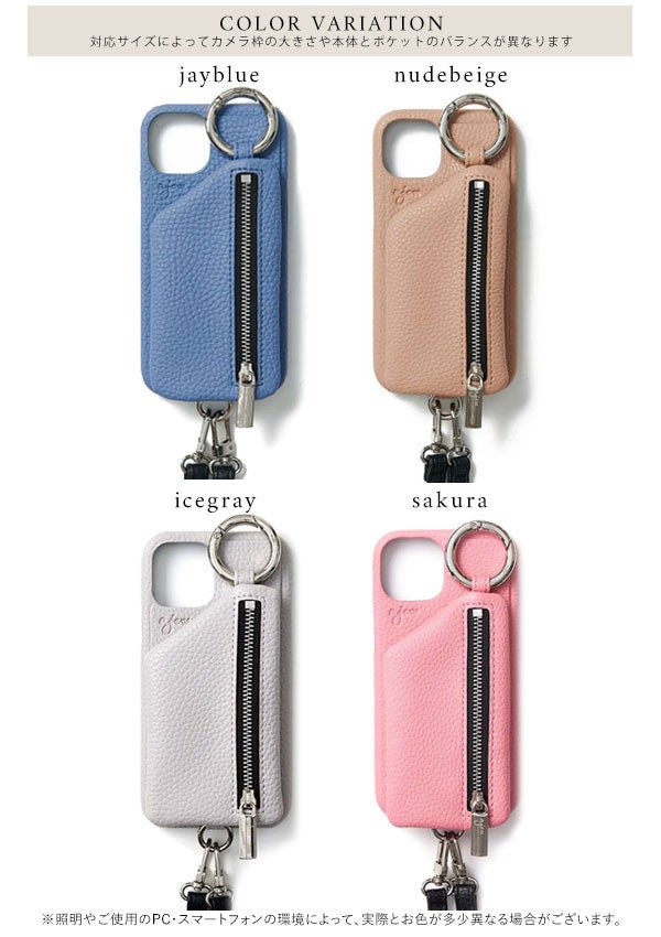  ajew エジュー ajew cadenas zipphone case shoulder【iPhone13シリーズ対応】 ac201900713