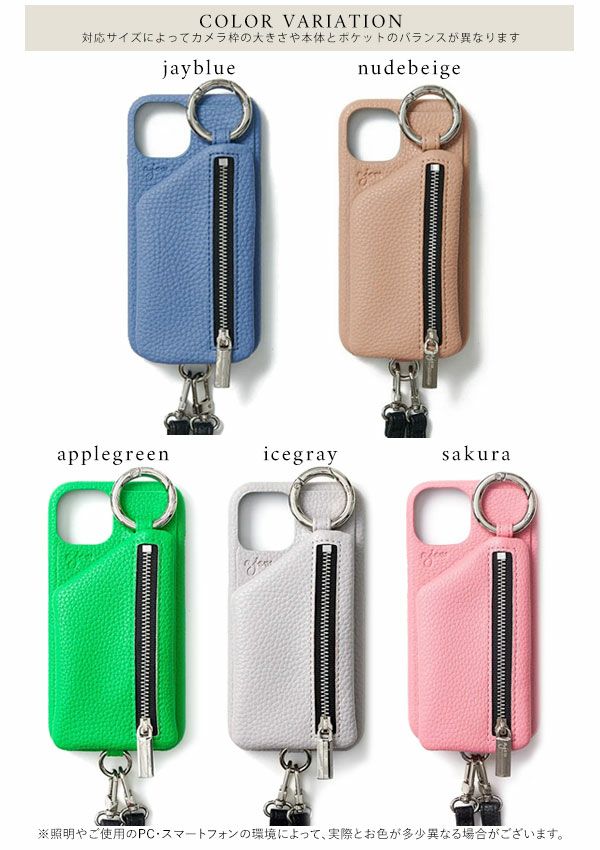  ajew エジュー ajew cadenas zipphone case shoulder【iPhone13シリーズ対応】 ac201900713