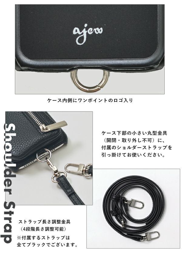  ajew エジュー ajew cadenas zipphone case shoulder【iPhone13シリーズ対応】 ac201900713