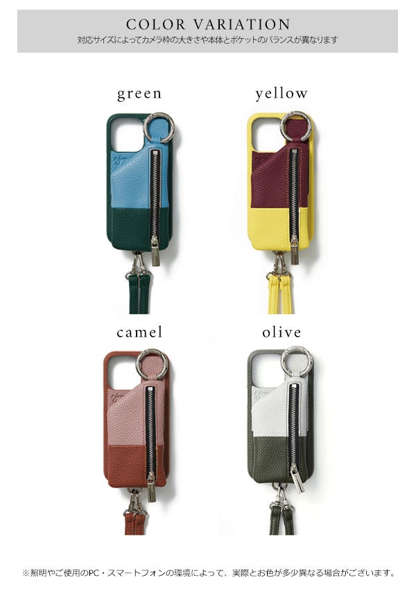 ajew エジュー ajew cadenas layer zipphone case shoulder【iPhone13シリーズ対応】 ac202000313