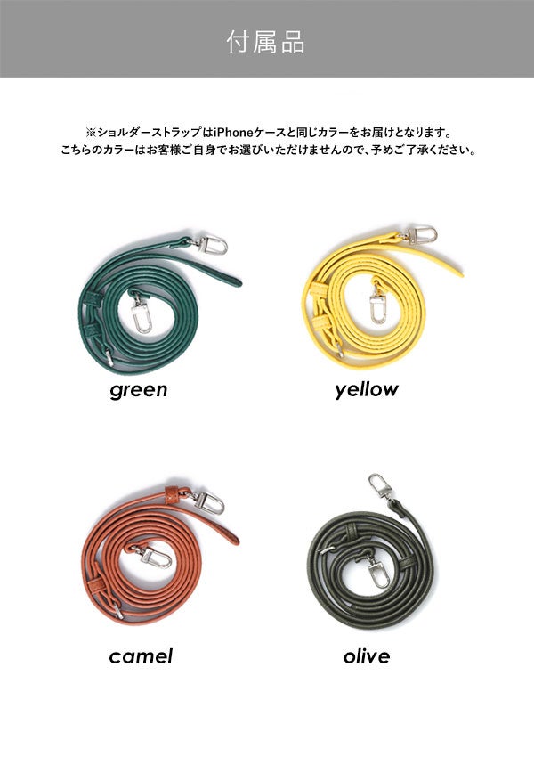 ajew エジュー ajew cadenas layer zipphone case shoulder【iPhone13シリーズ対応】 ac202000313