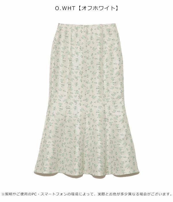 FURFUR ファーファー リトルフラワーマーメイドスカート rwfs221025