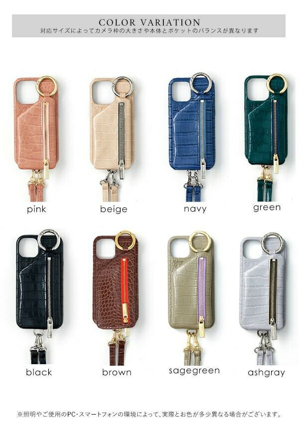【限定P10倍】【即納】【promax/plus対応】エジューajewcadenascrocozipphonecaseshoulderiPhoneケーススマホケースac2022001maxギフト