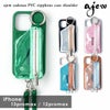 《即納》【iPhone12proMax/13proMax対応】エジューajew通販ajewcadenasPVCverticalzipphonecaseshoulderアイフォンケースiphoneケーススマホケースiPhone12proMax12proMaxiPhone13proMax小銭入れひも付きICカードギフトac2021004max