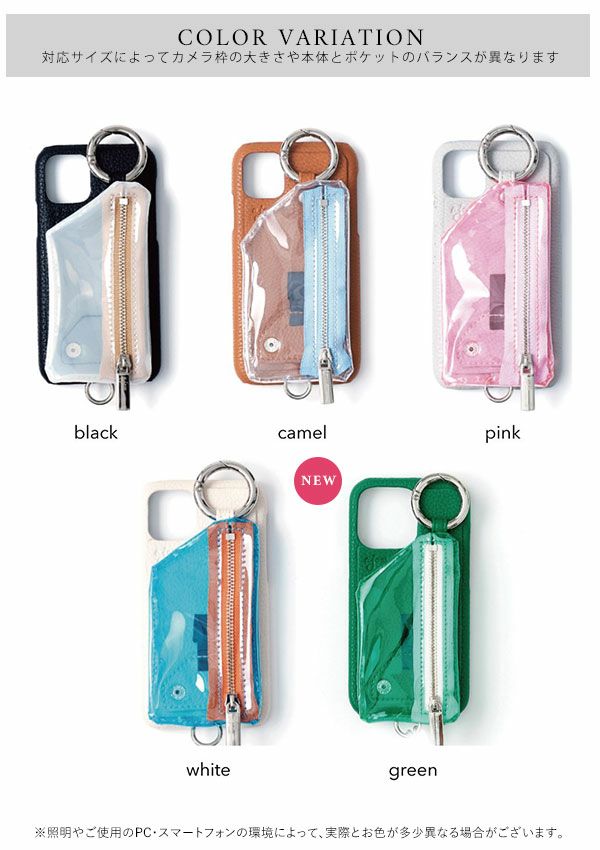 《即納》【iPhone12proMax/13proMax対応】エジューajew通販ajewcadenasPVCverticalzipphonecaseshoulderアイフォンケースiphoneケーススマホケースiPhone12proMax12proMaxiPhone13proMax小銭入れひも付きICカードギフトac2021004max