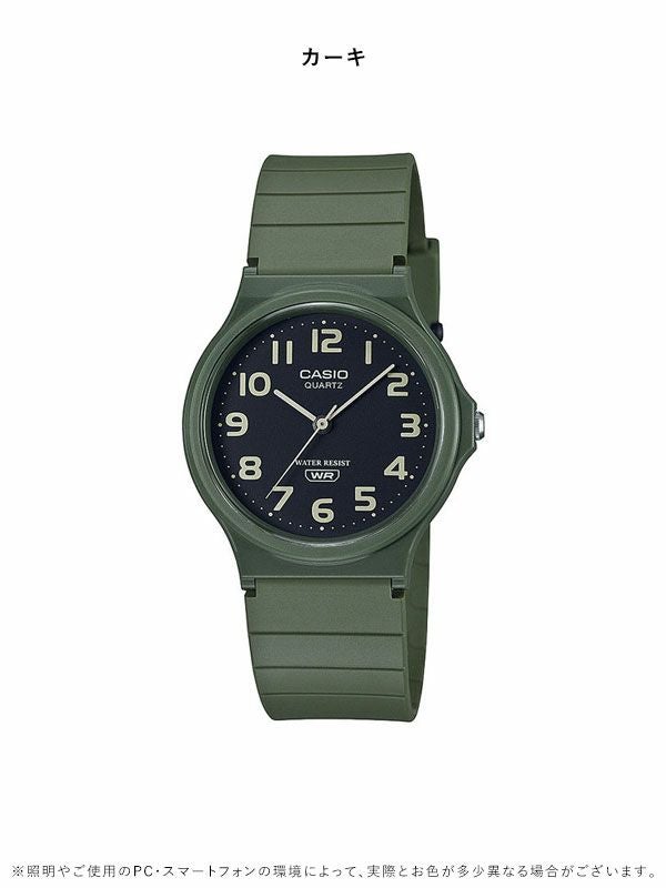 即納】 CASIO カシオ MQ-24UC mq-24uc | DOUBLE HEART(ダブルハート