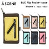  A SCENE エジュー エーシーン B&C Flip Pocket case【iPhoneシリーズ対応】 as02-001