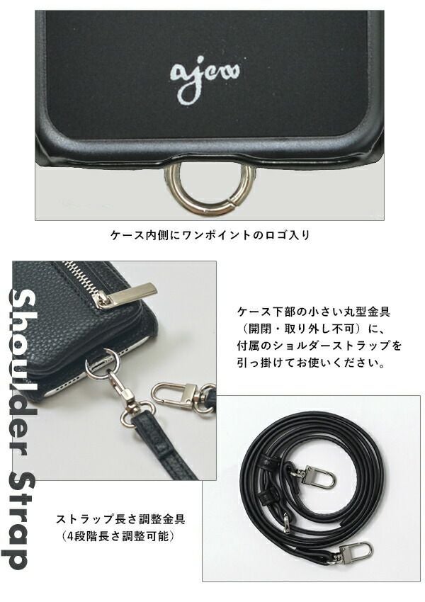 iPhone14/16e/14pro対応】【即納】 エジュー ajew cadenas zipphone